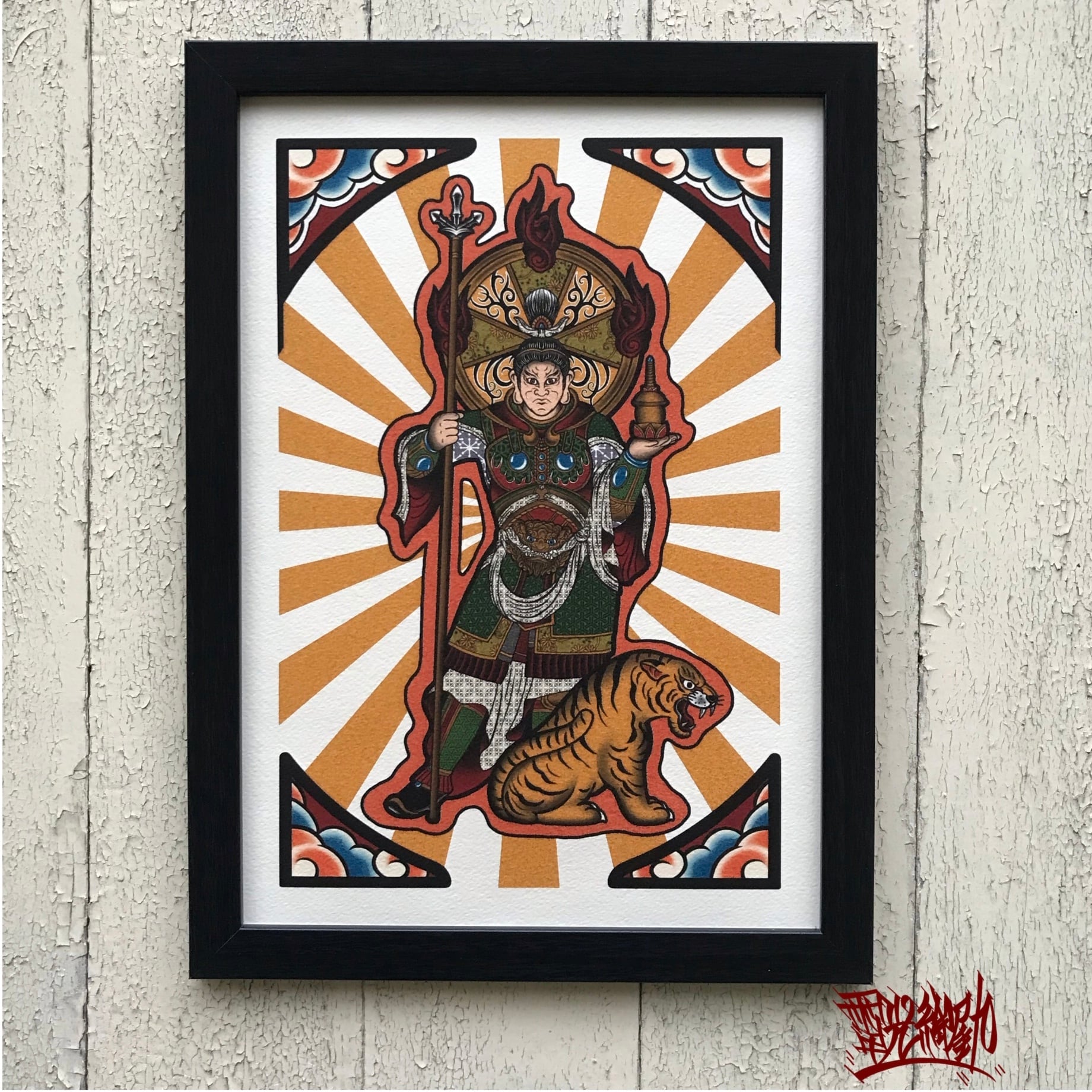 尾九 開運イラスト 七福神 毘沙門天 A4サイズ フレーム付き | bbqcomic