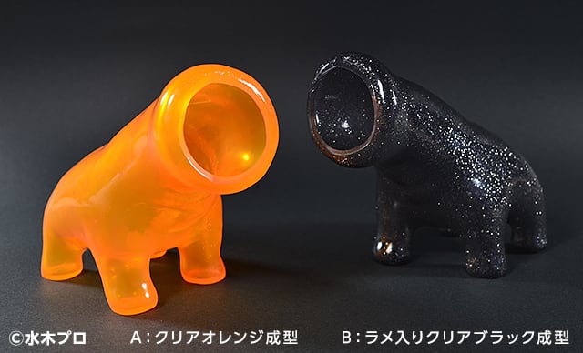 サンガッツ本舗 水木しげる奇怪漫画ソフビ列伝【ヤカンズル