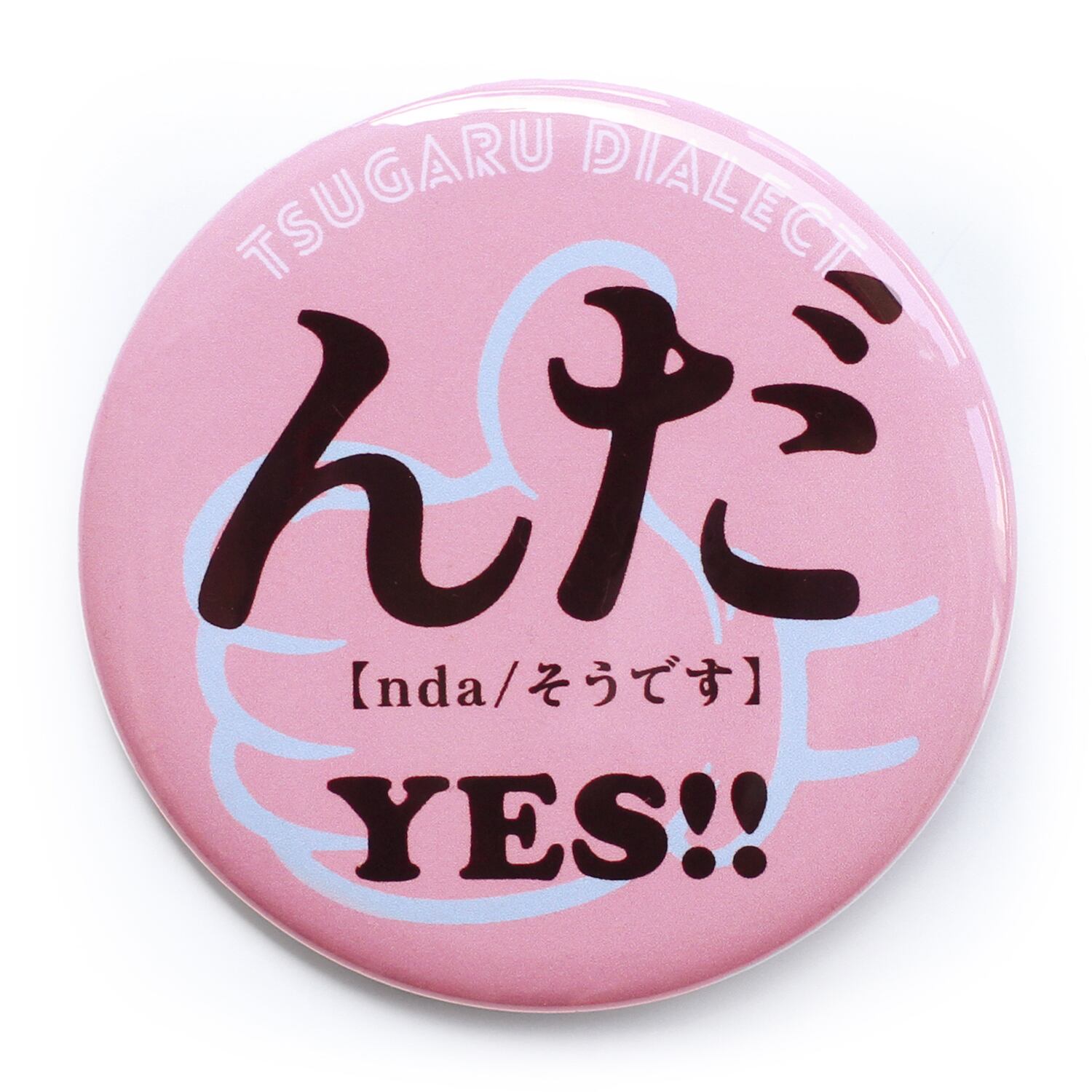 5753f033c3157ef89381922ba8e323