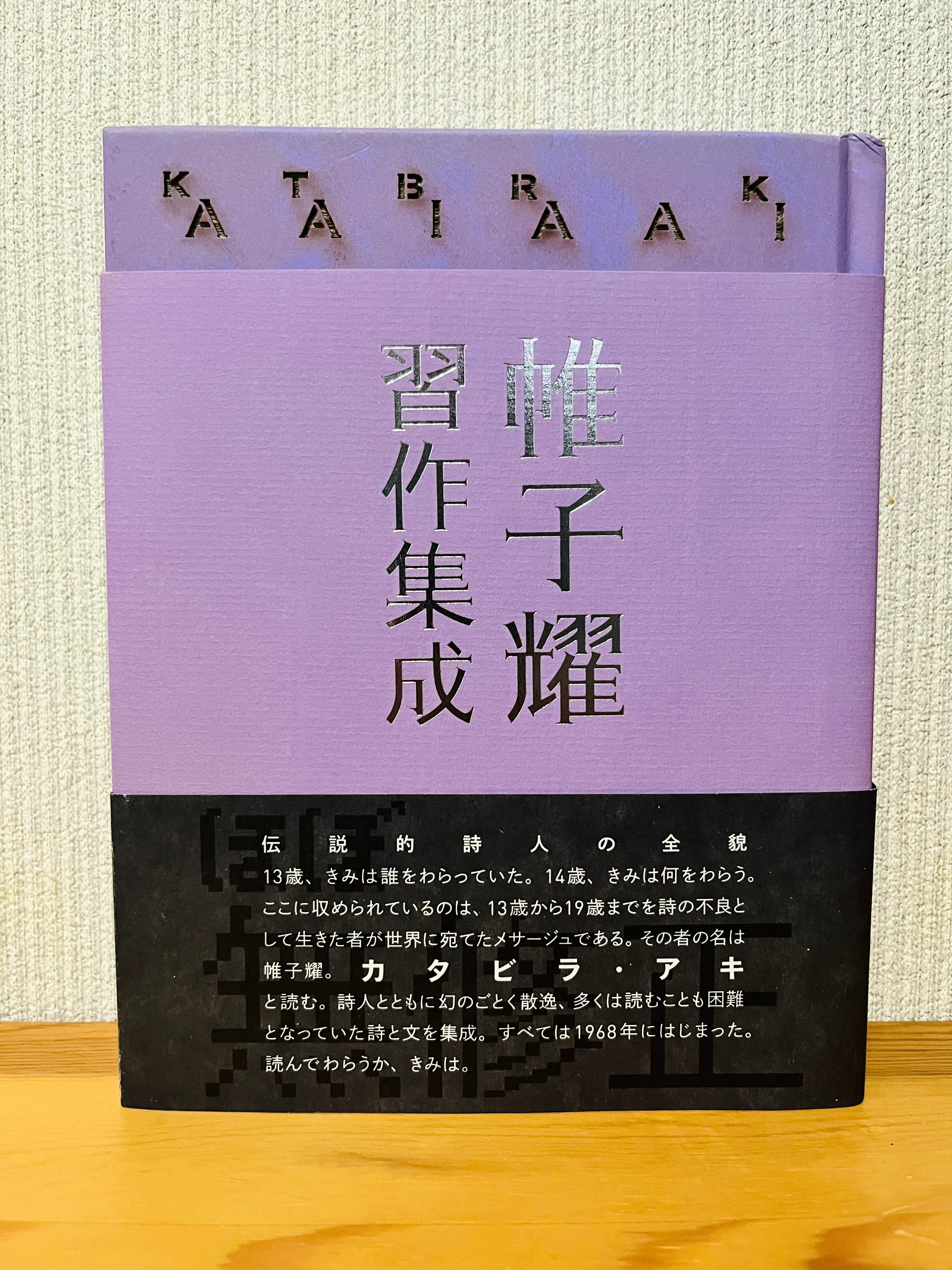 5767425a1ab09a36ff2ea8a8921980