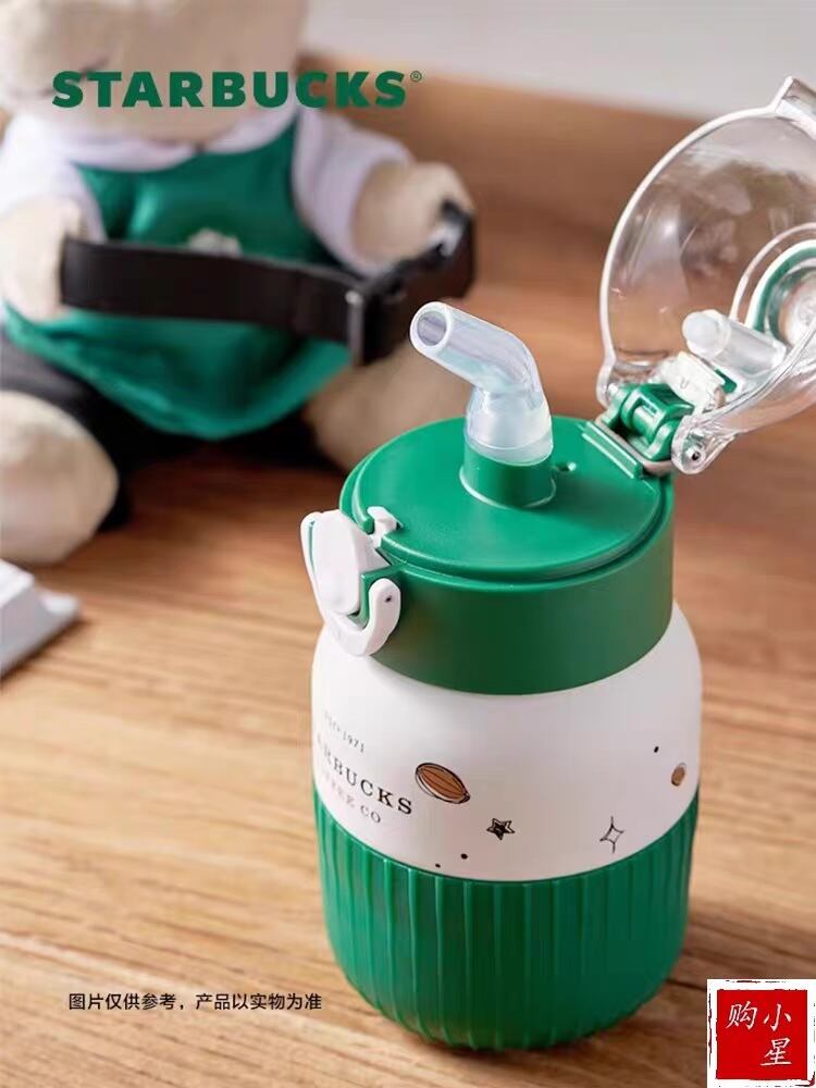 ボトルホルダー付き！ベアリスタ ステンレスボトル マグカップ