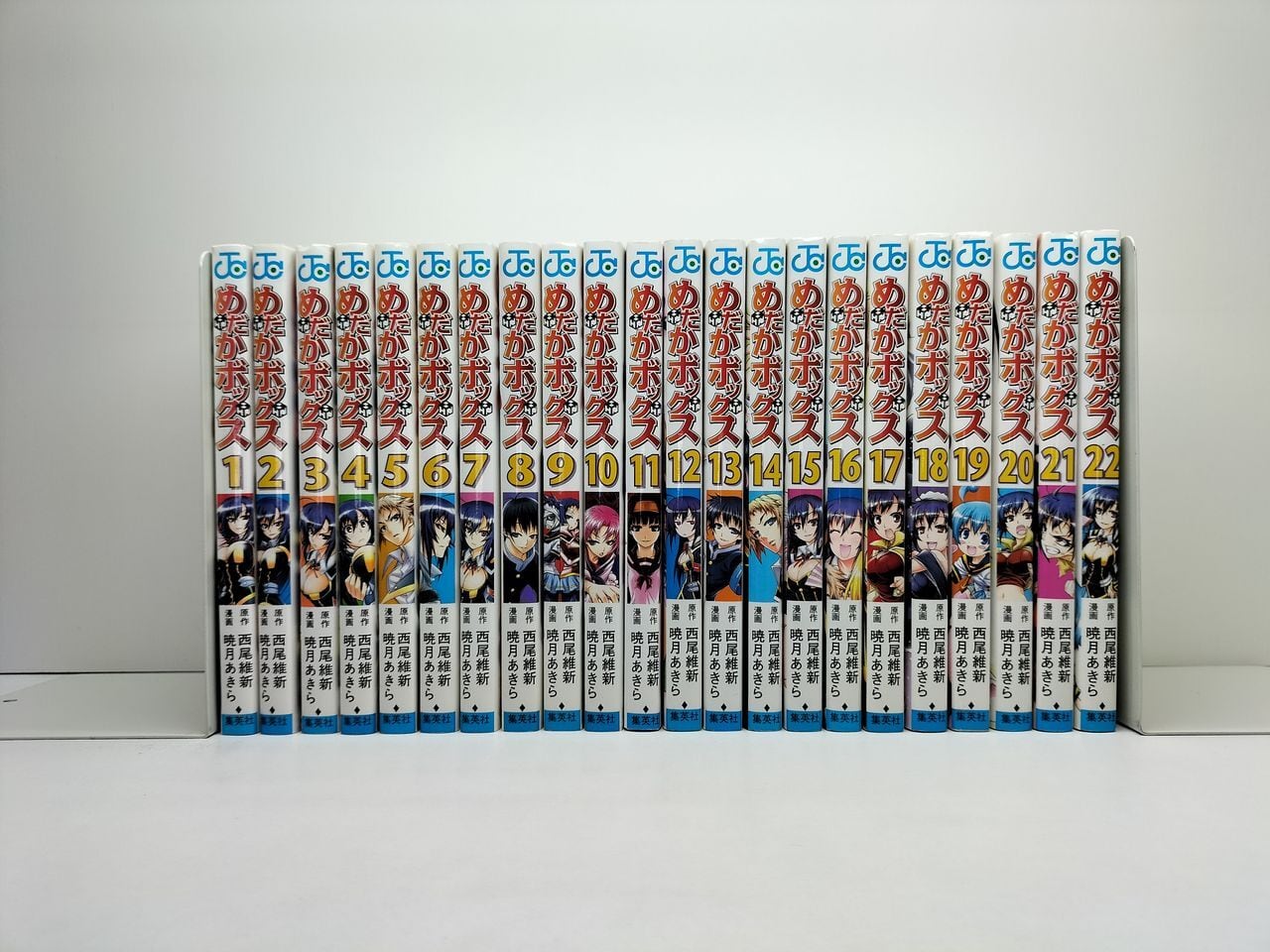 めだかボックス 暁月あきら [1-22巻 漫画全巻セット/完結] 西尾維新