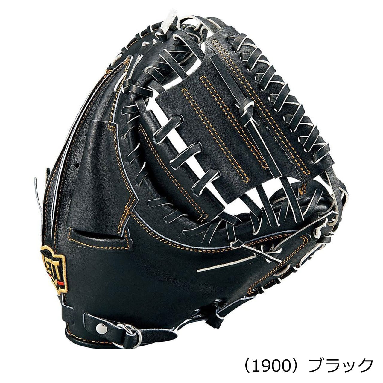 ZETT】硬式 キャッチャー ミット プロステイタス 捕手用 キャッチャー