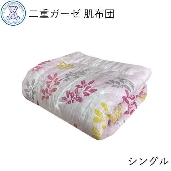 58112120bedaaa83cd61451ac3a46d