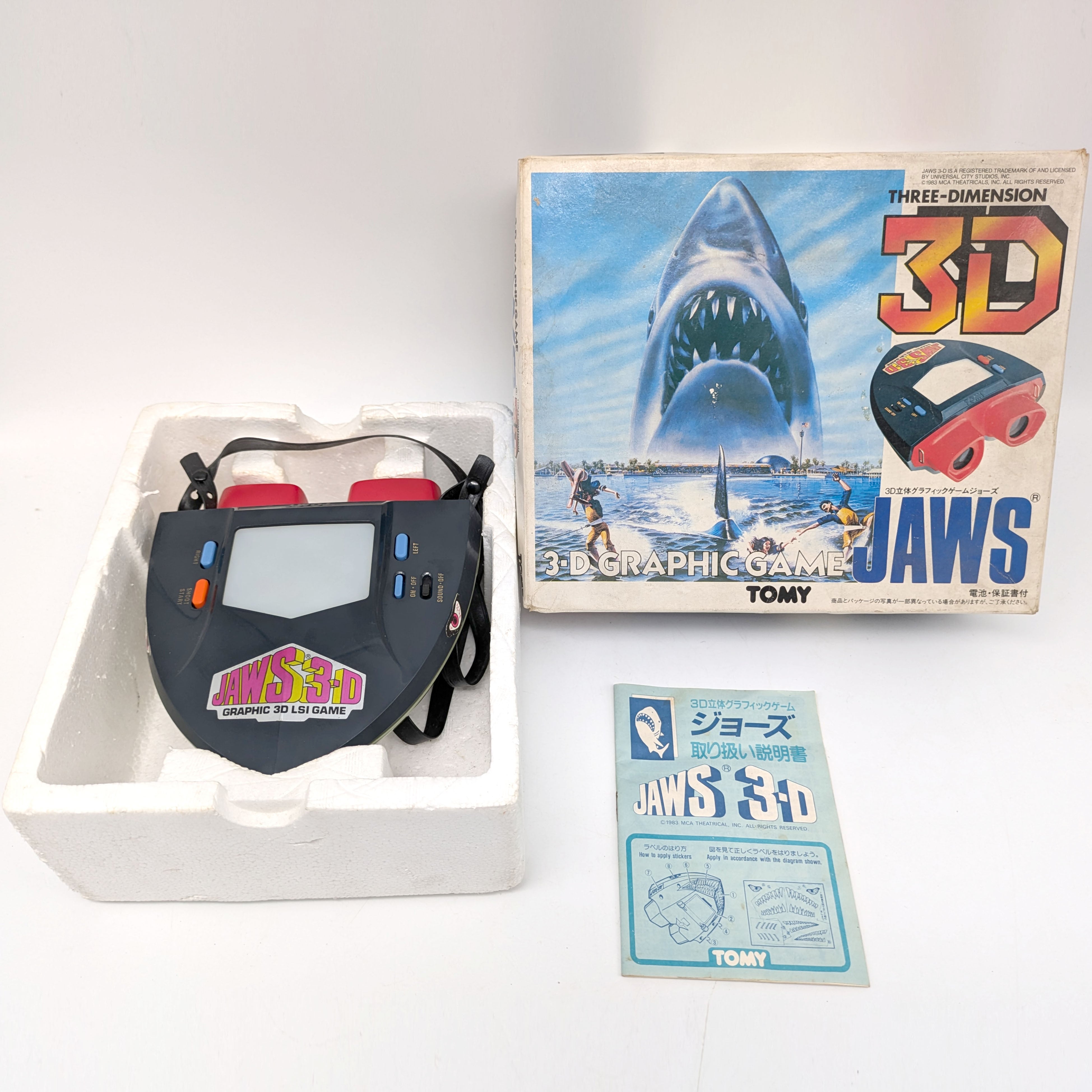 トミー・JAWS 3-D・ジョーズ・3D立体グラフィックゲーム・正常動作確認