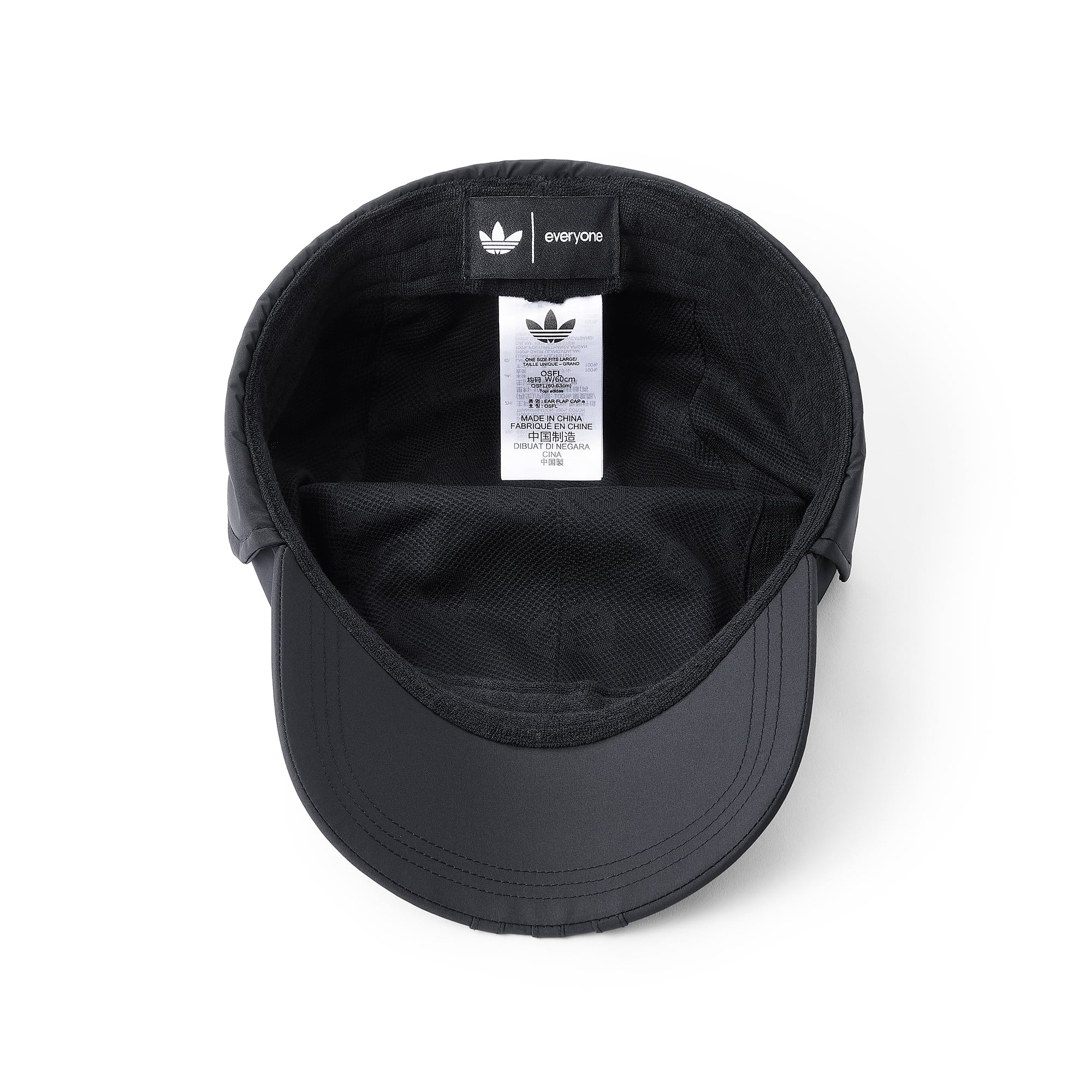 EAR FLAP CAP everyone (BLACK) | everyone