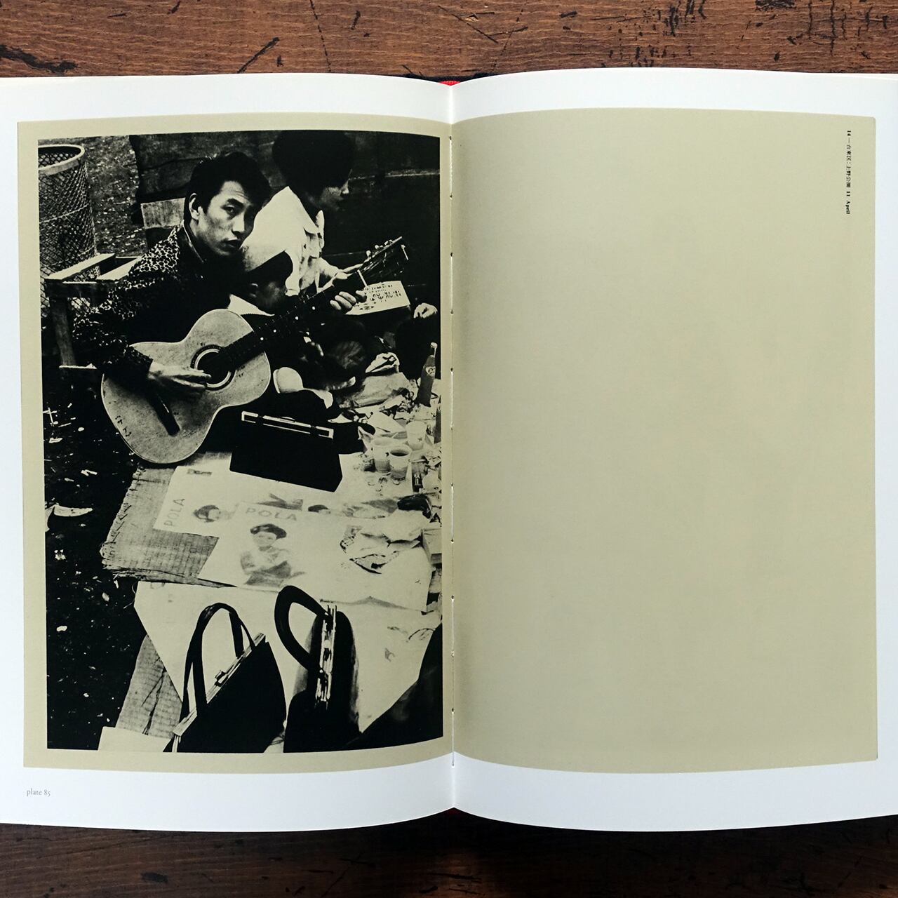 Toshi-e (Towards the City) YUTAKA TAKANASHI 高梨豊「都市へ