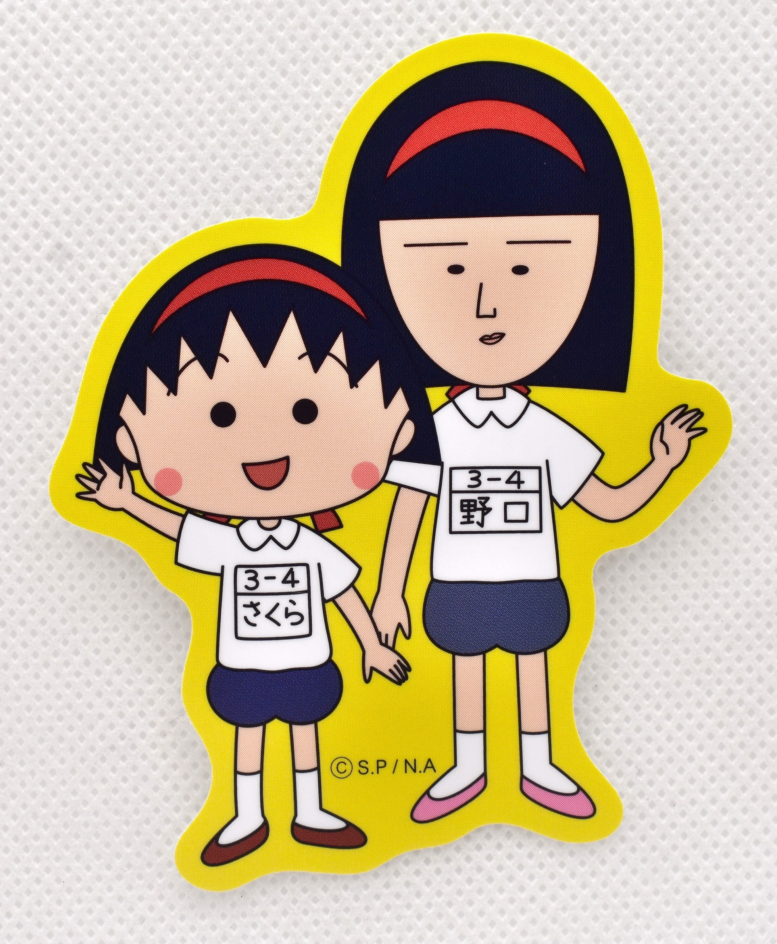 5850eee8d723d90641520d1864d7c5