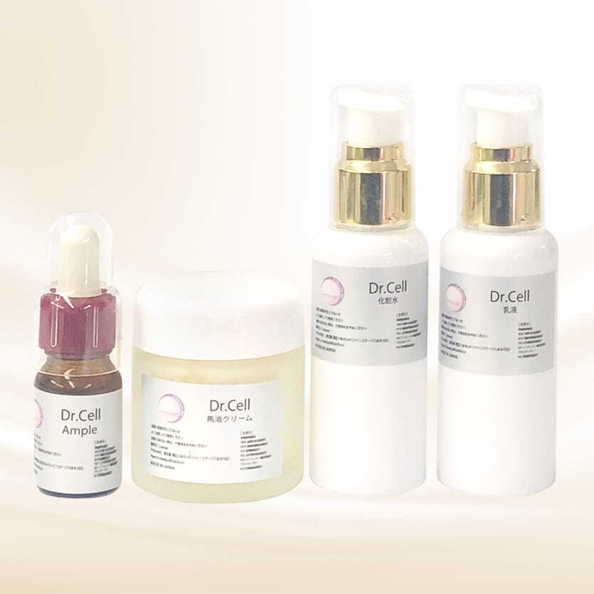 ドクターシス ディアル・シス・セラム 10本 【公式通販】