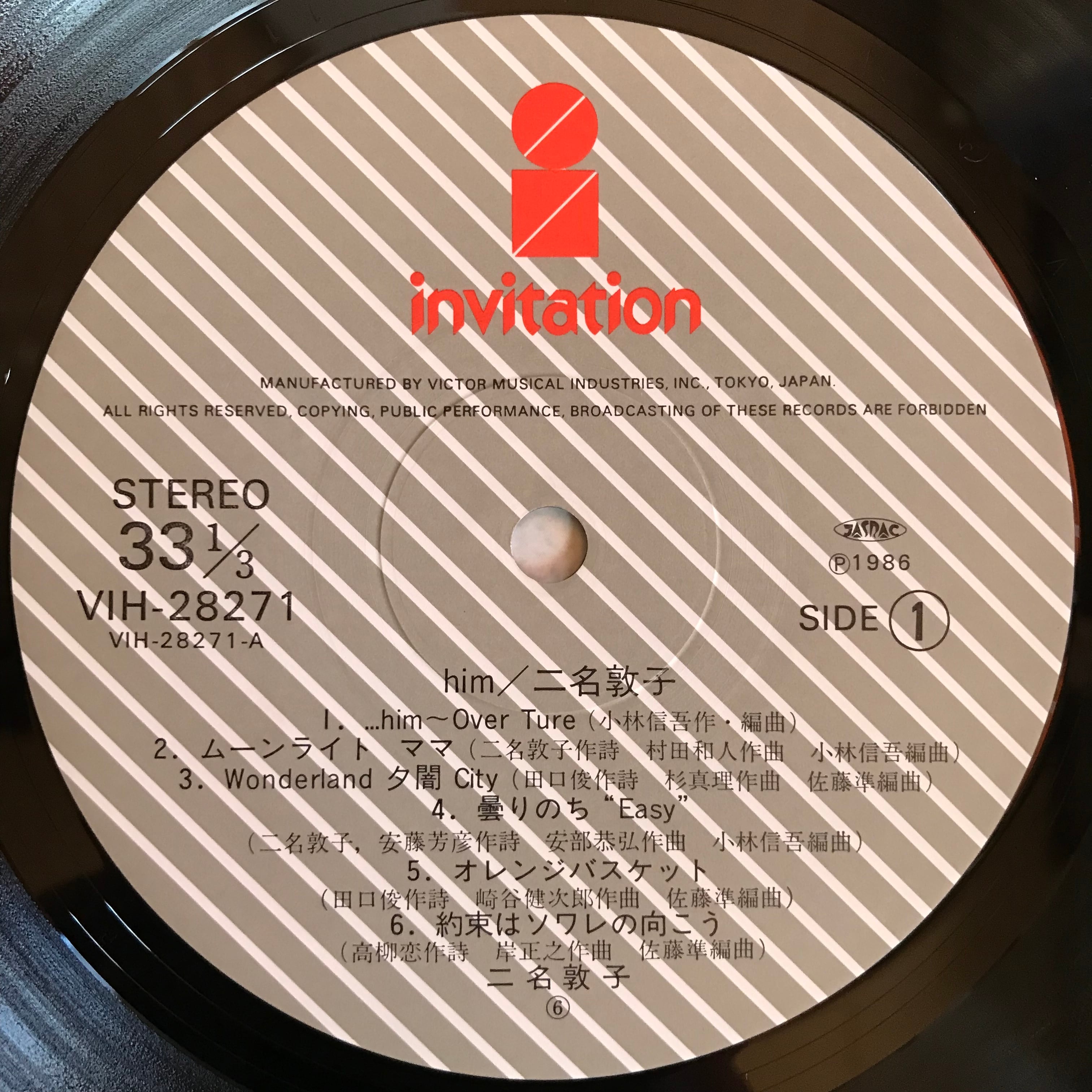 5892e3cbb94bdff4a258691237ebf9