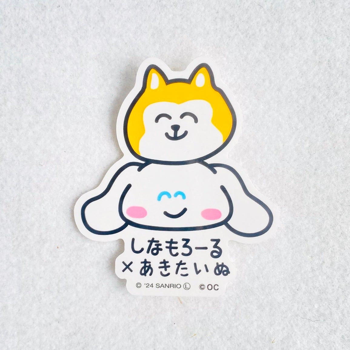 58ada11eec6ed3d8571fe6bd68ceb6