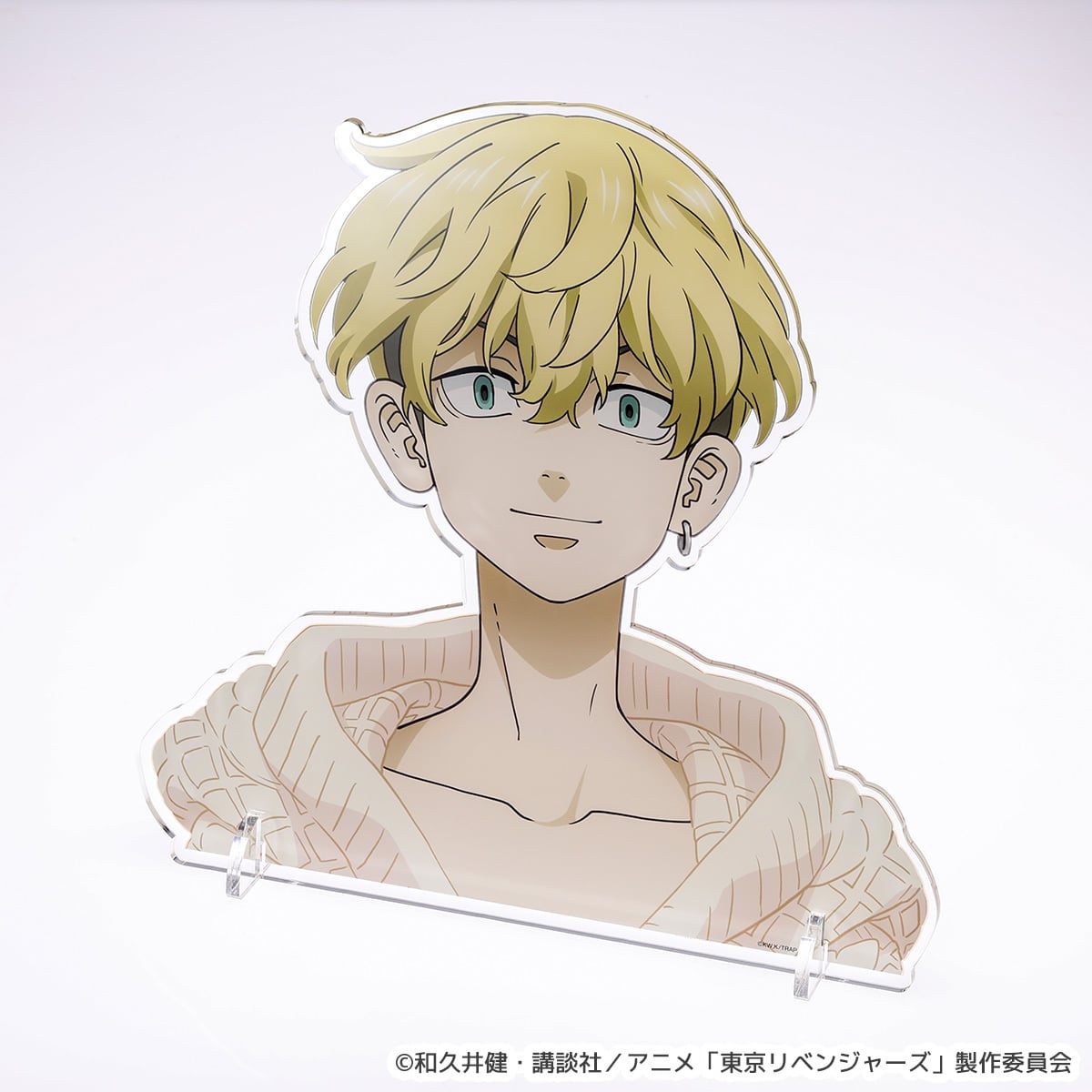 58b2467703a79720574d5dd8f49d38