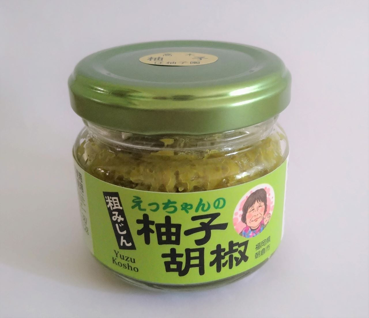 58e8d3df92b4e4f5676fb0772a547e