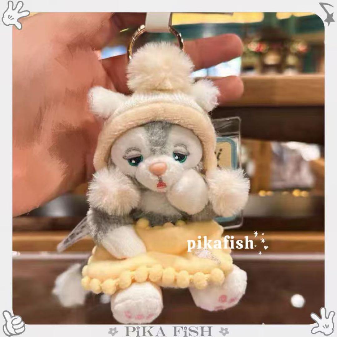 上海】ジェラトーニ バースデー ぬいぐるみキーホルダー キーチェーン