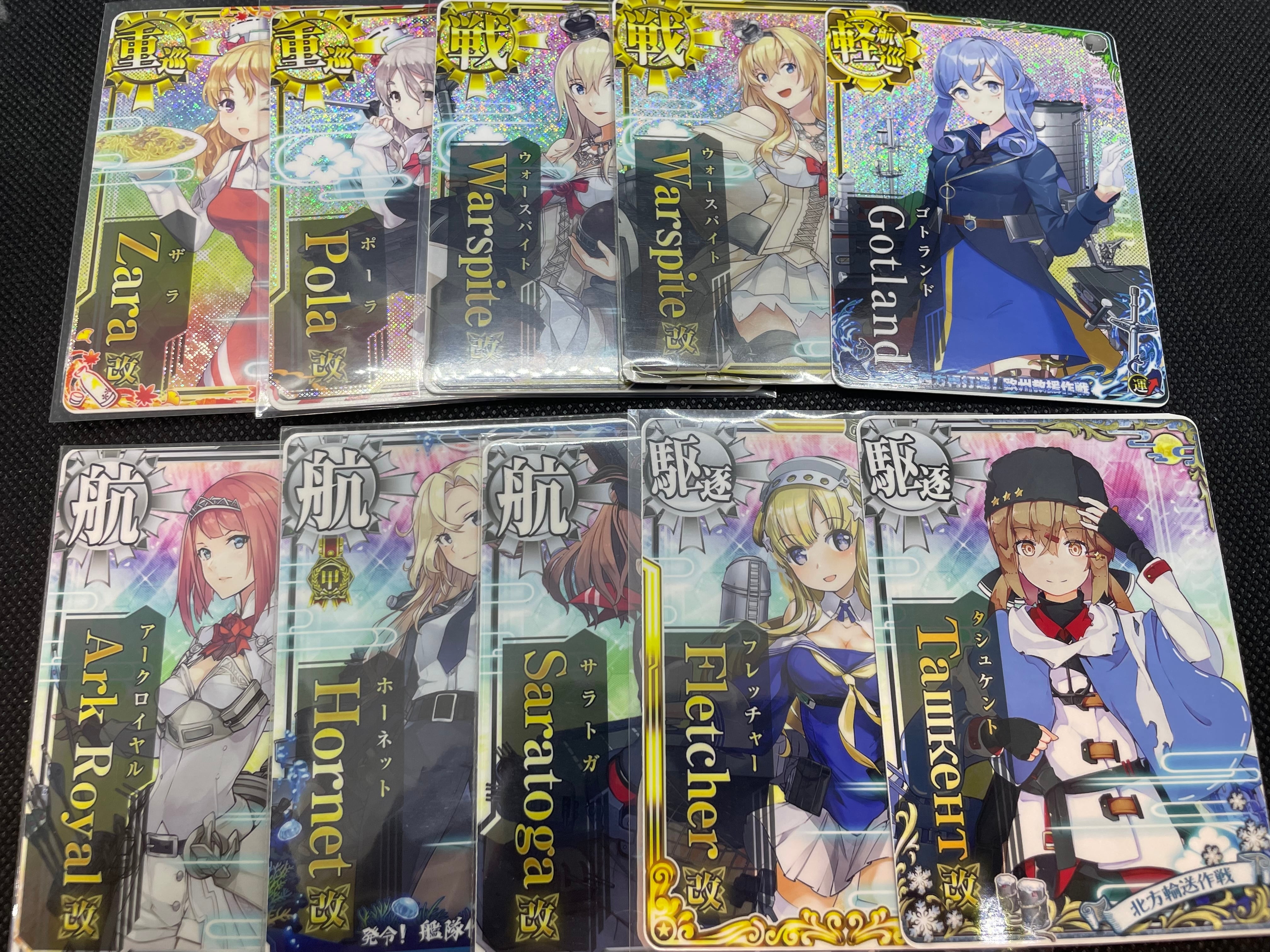 オリジナルくじ | 静屋