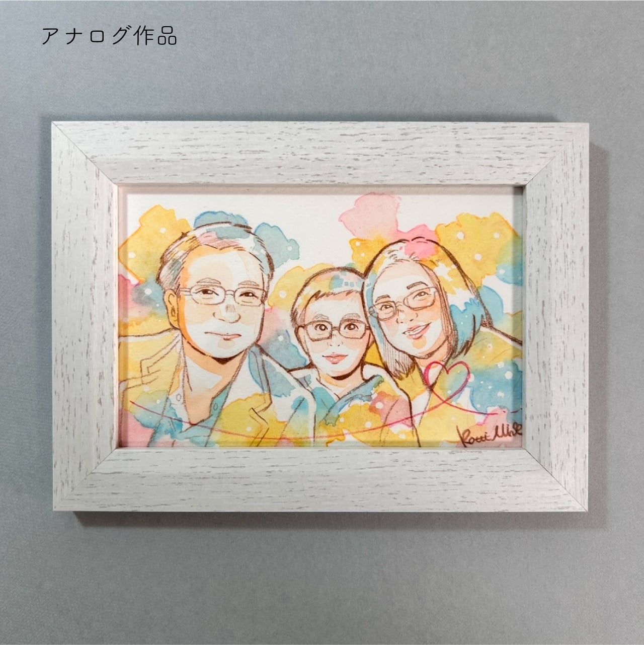 オーダーメイド似顔絵 | kottimint