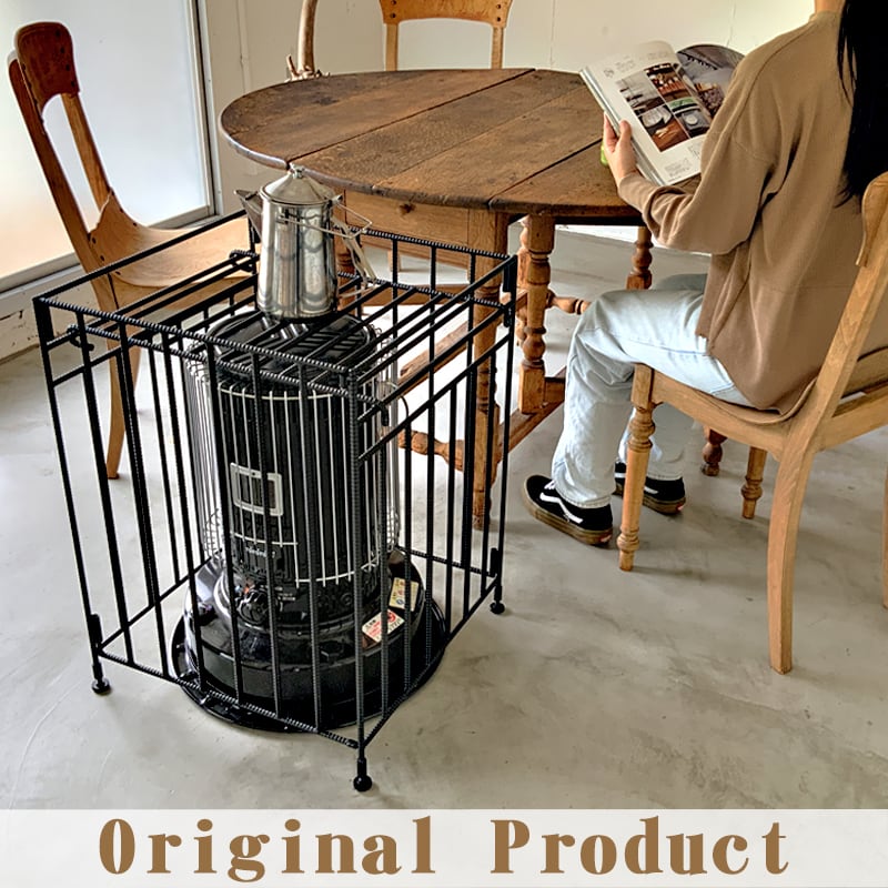 Lサイズ】コンパクト収納式 ストーブガード 対流式 アラジン トヨトミ