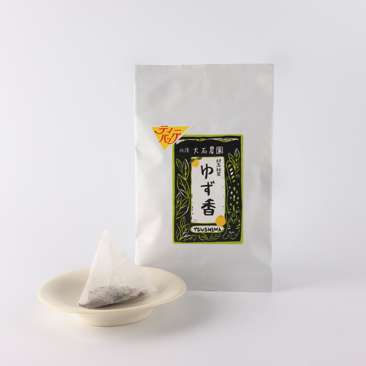 ゆず香 ティーバッグ 2.5g×8包 | つしま大石農園