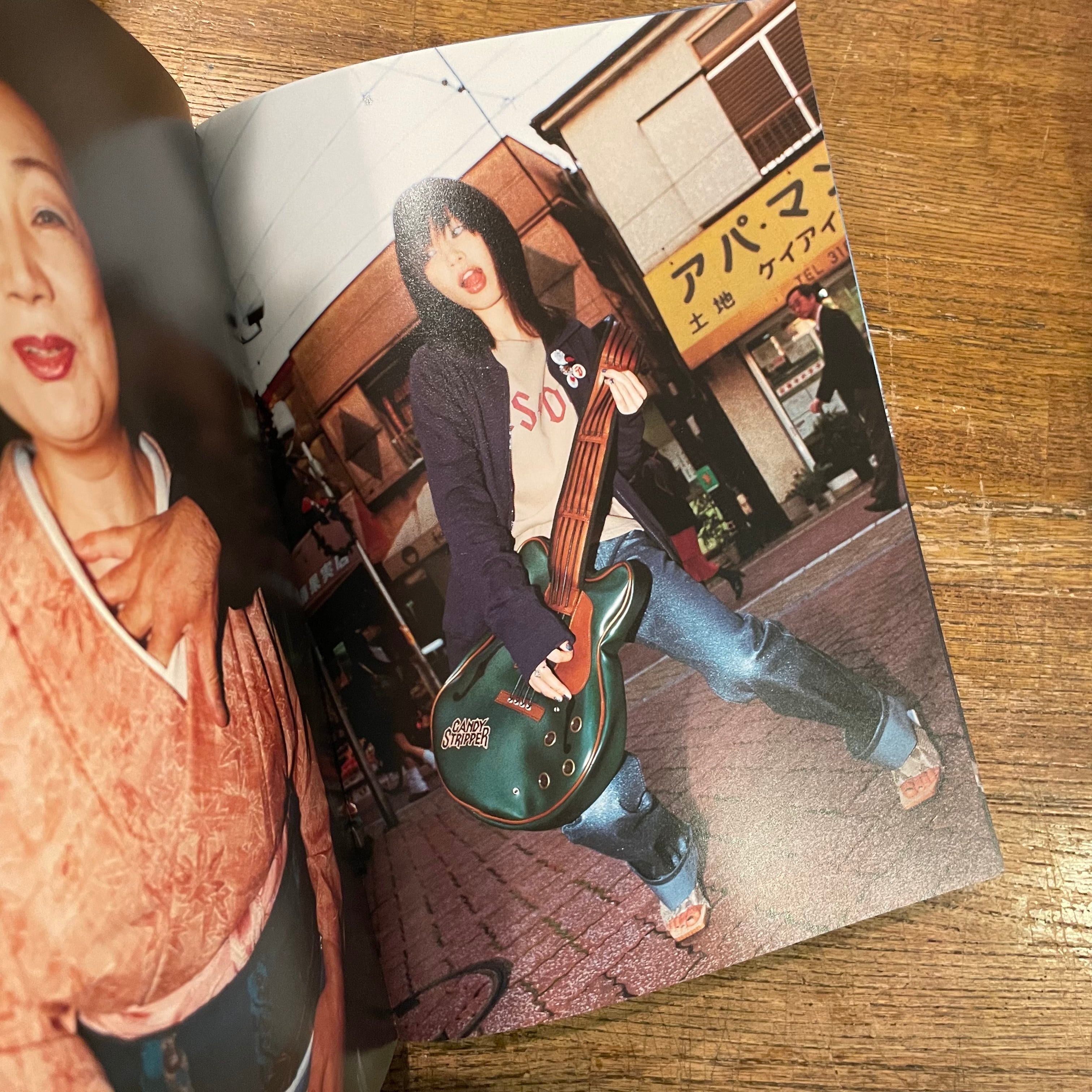 PASTIME PARADISE / 長島有里枝 | 百年