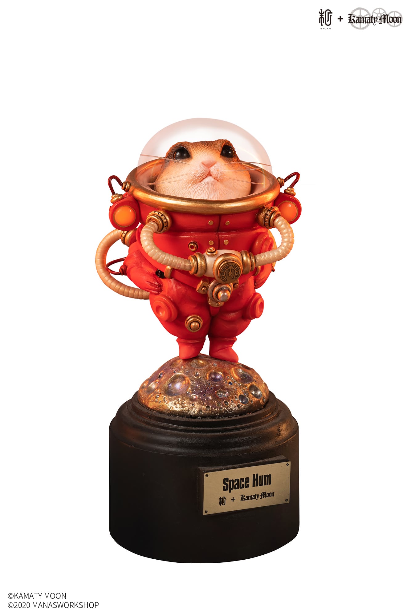 Space Hum(赤) 限定版｜鎌田光司 | sumart