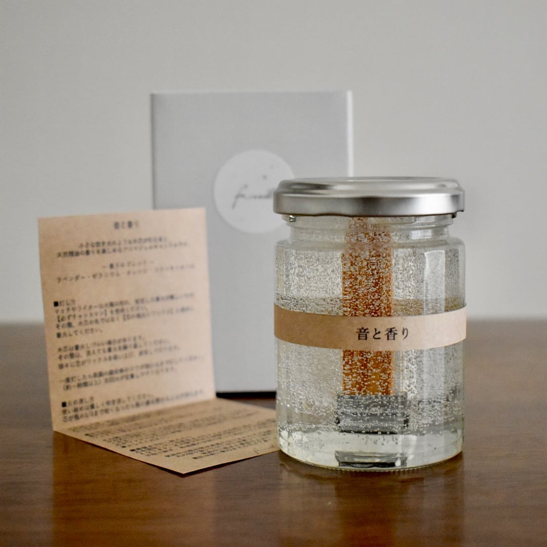 浄化！パチパチ焚き火みたい！アメジストとローズクオーツのジェル