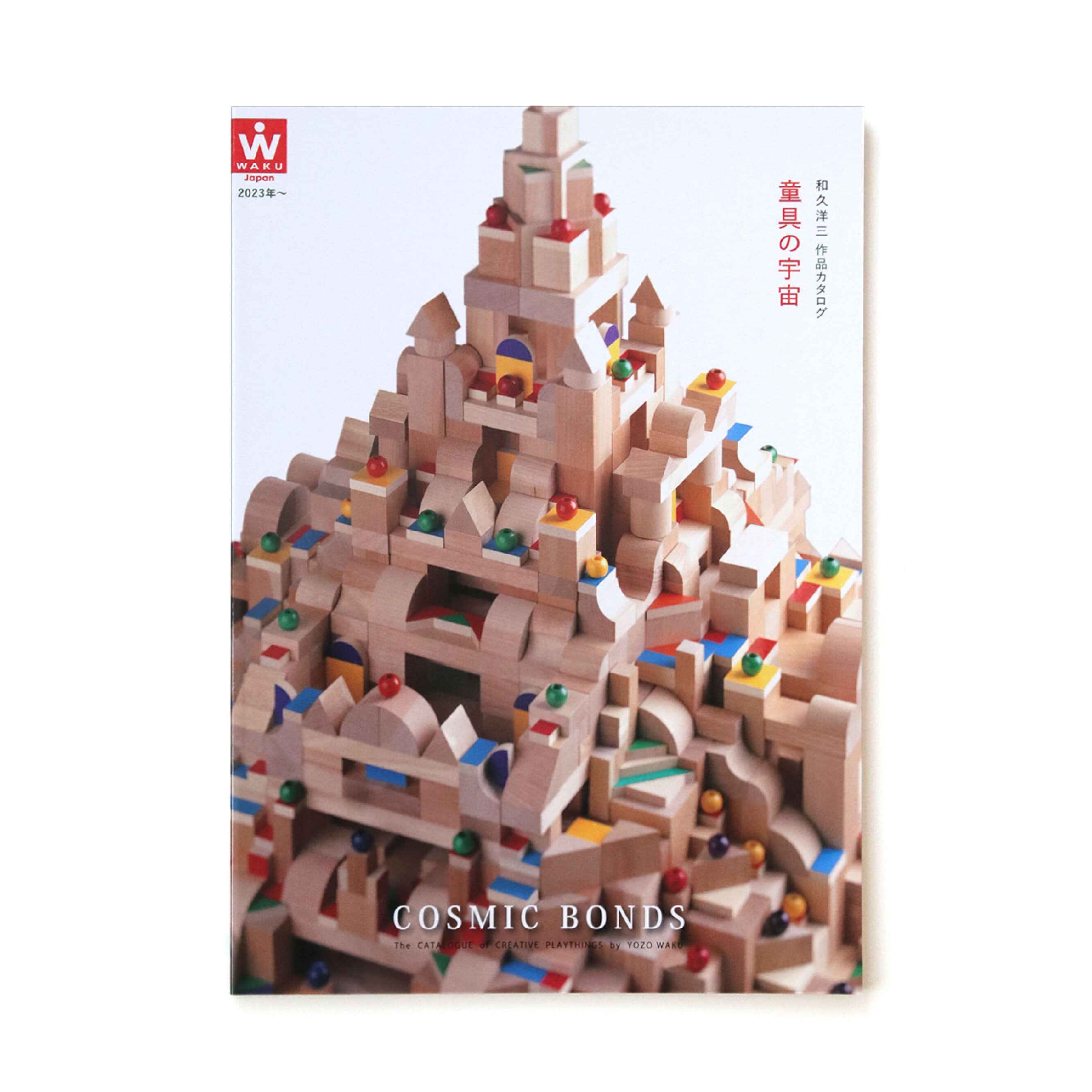 59a54d1d922012f99b93678c80caa8