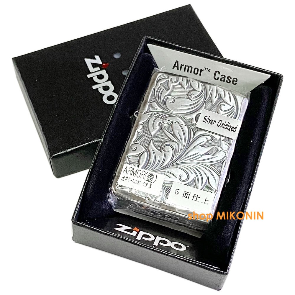 ZIPPO アーマー リーフ 5面 深彫り彫刻 銀いぶし 5NC-LEAF(S) 唐草