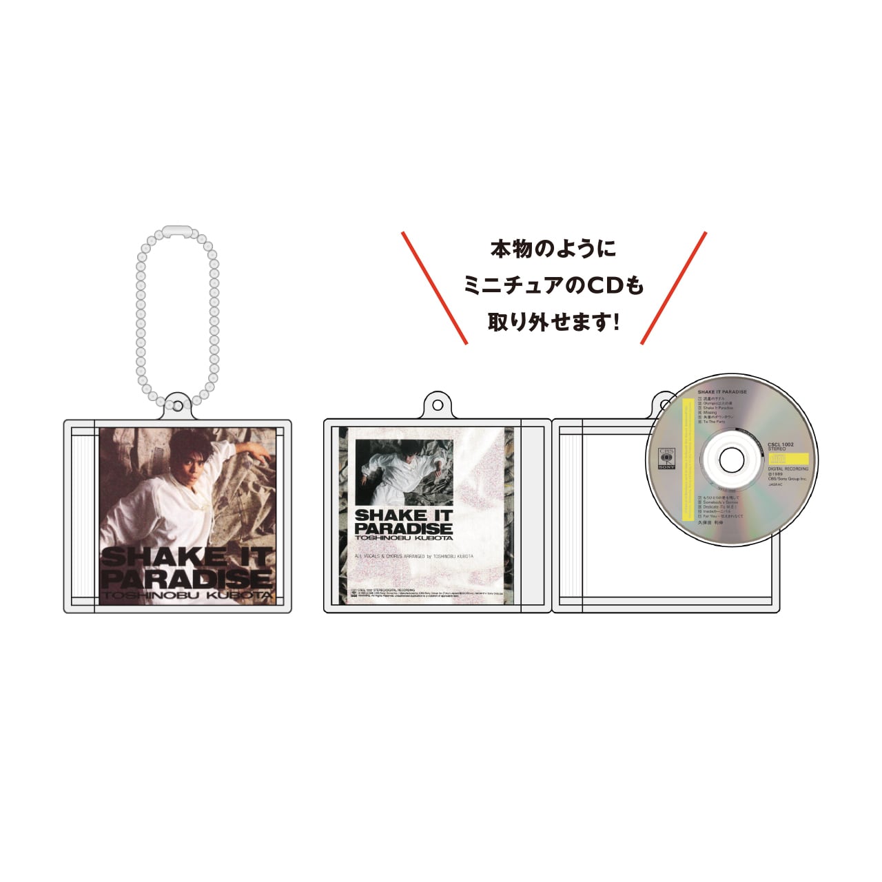 59b210ba4067d51d18e6f0f96b4a01