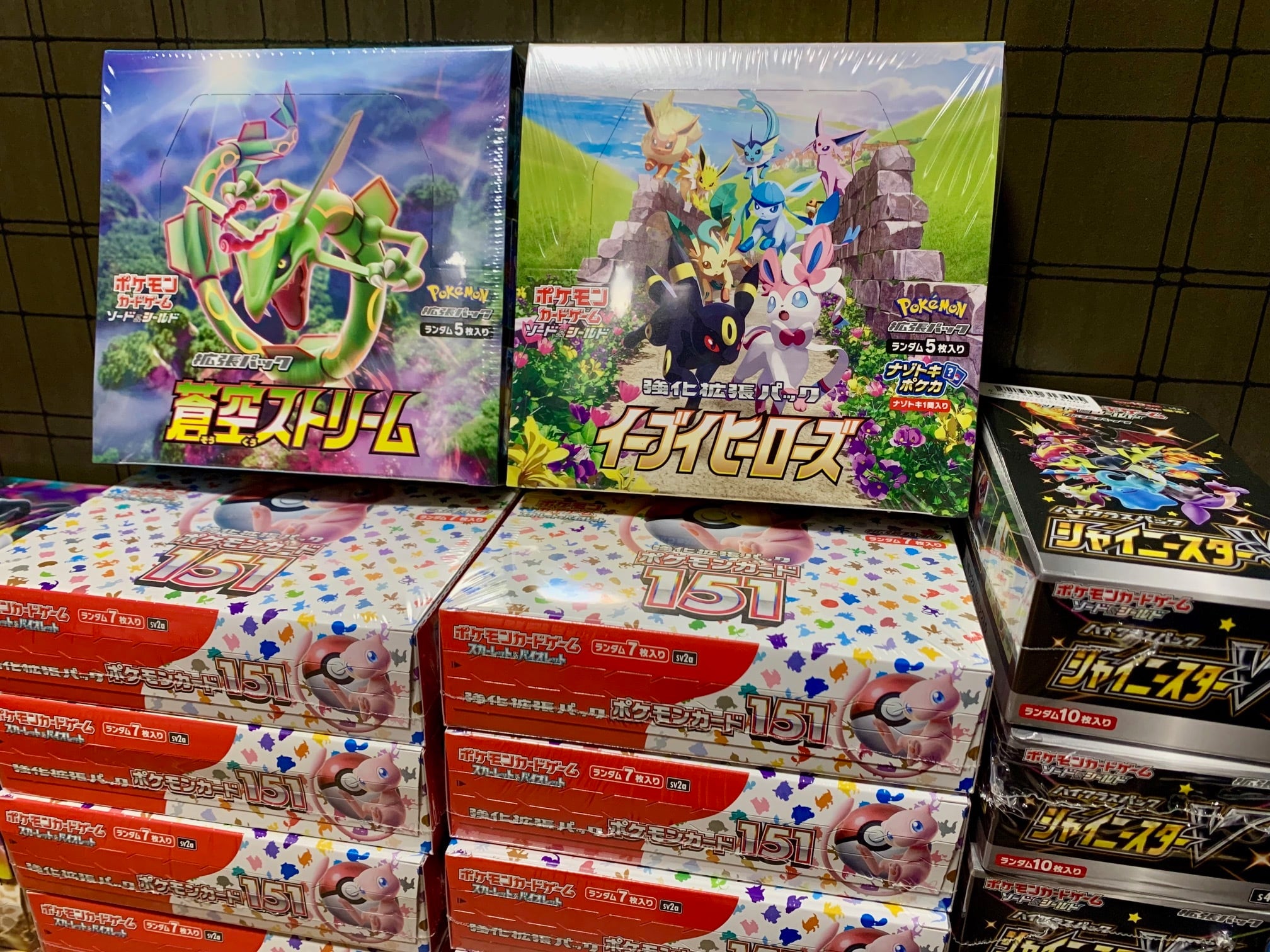 ポケモンカード シュリンク付 未開封BOXオリパ ポケモンカード151大量