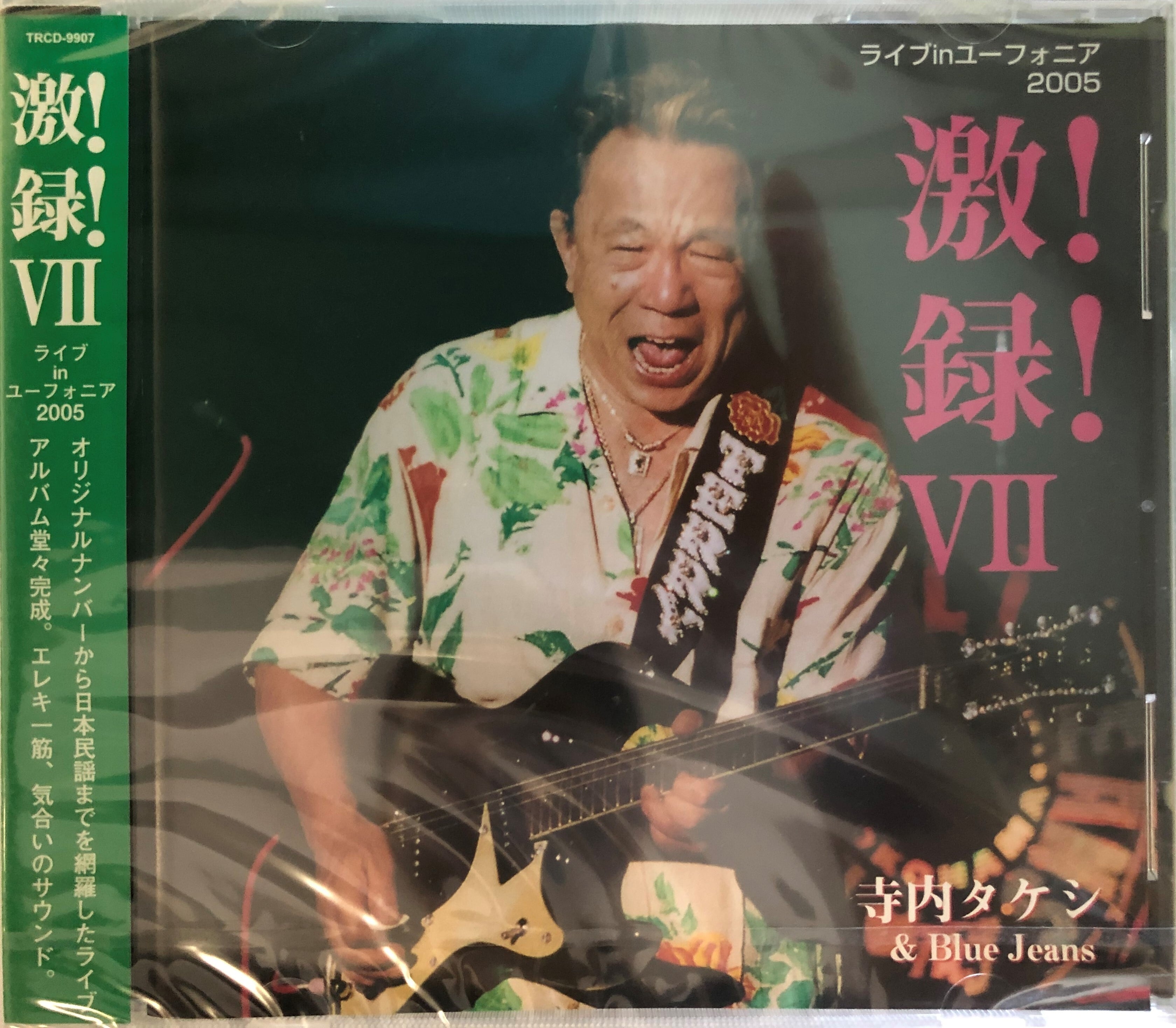 59e51348af0dcb3f187178ab50cf68