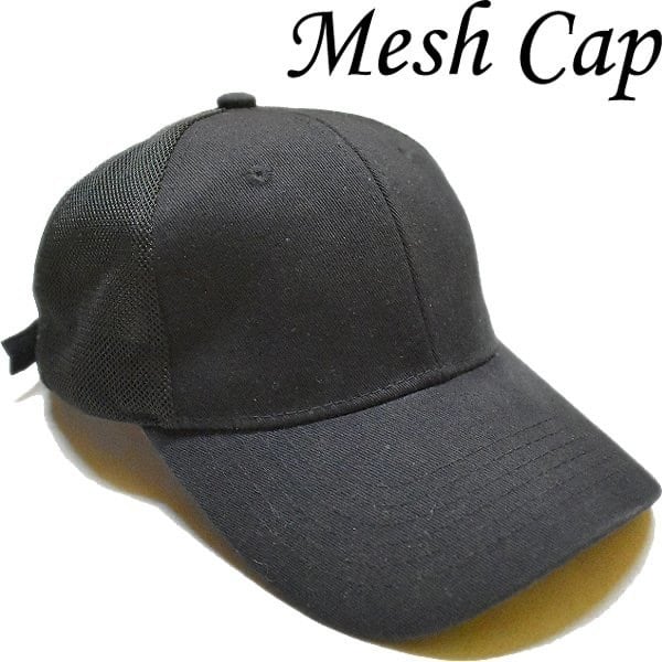 1点物◇シンプルデザイン黒無地メッシュキャップ帽子/古着メンズ