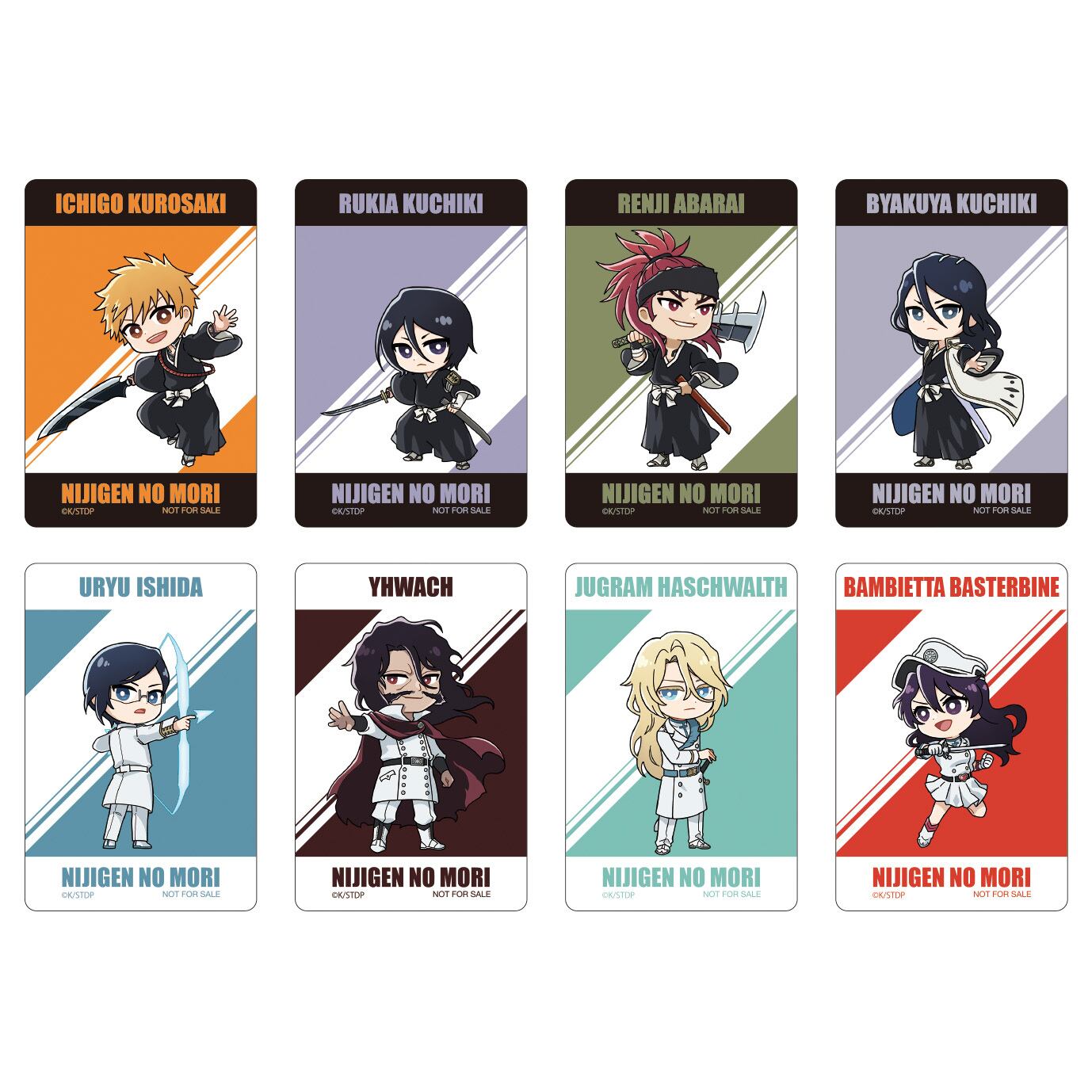 ゆらゆらアクリルスタンド（全8種ランダム） 【『BLEACH 千年血戦篇