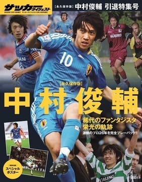 5a24764c765eb5e07f47a574c4d853