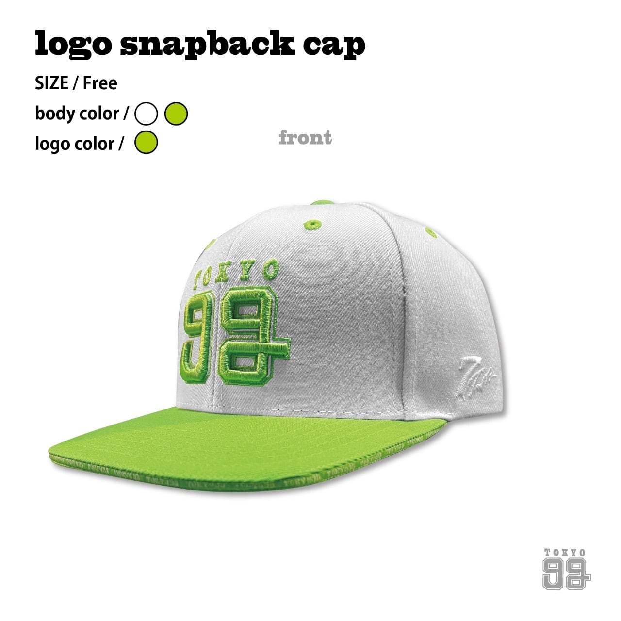 9G between snapback cap / ホワイト＆ライムグリーン | TOKYO 9G