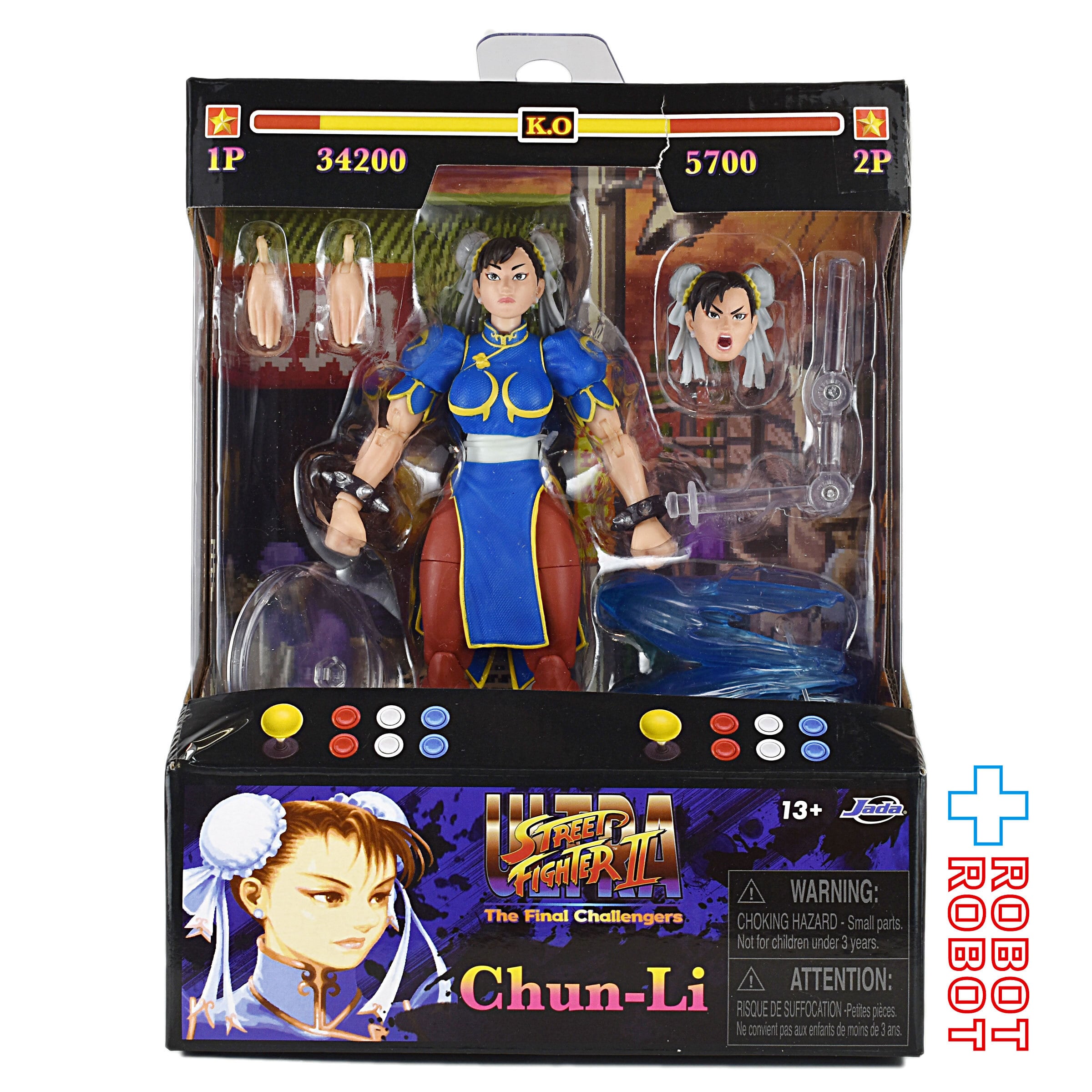 未開封 ストリートファイターIV 7インチアクションフィギュア ガイル