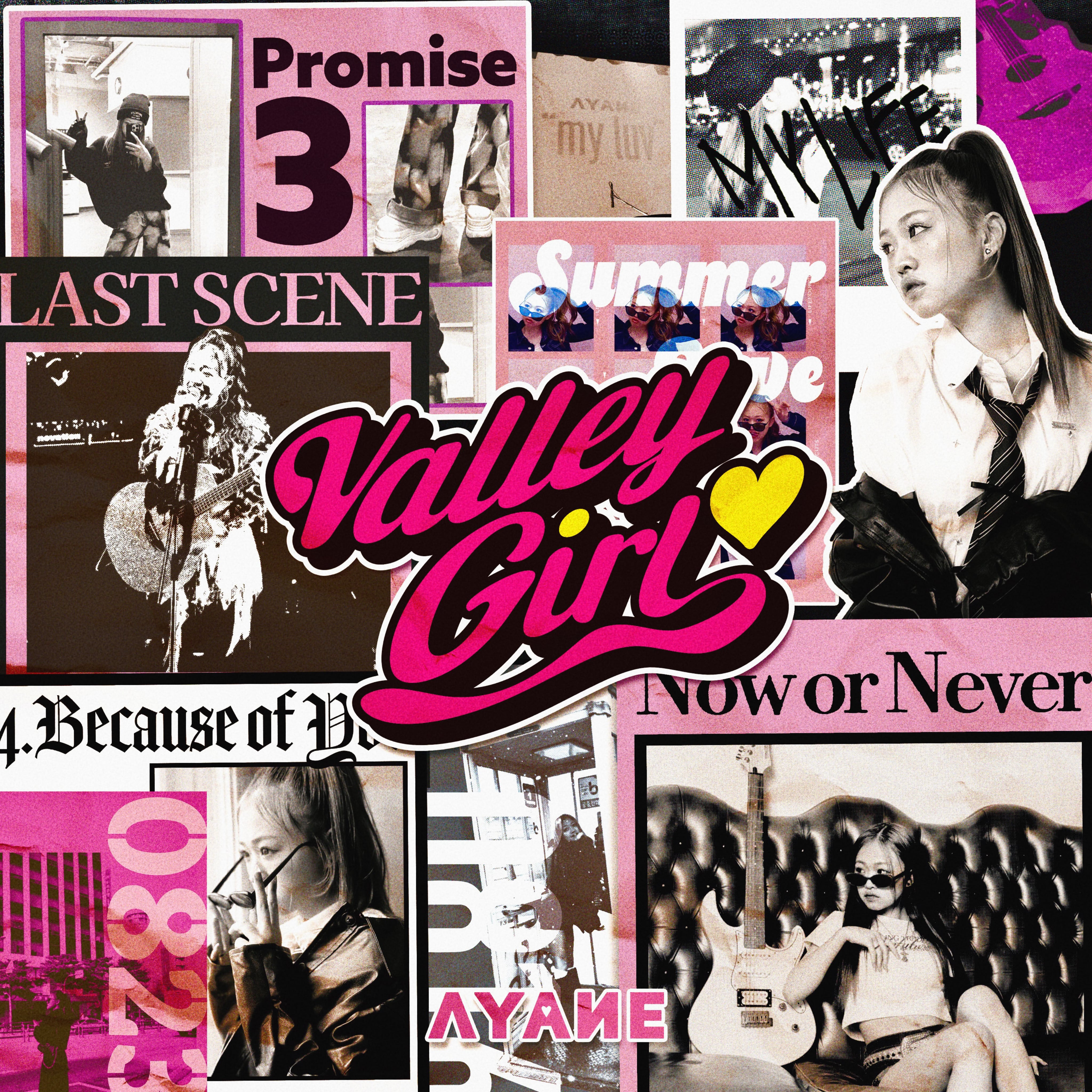 ALL ITEM | AYANE OFFICIAL STORE