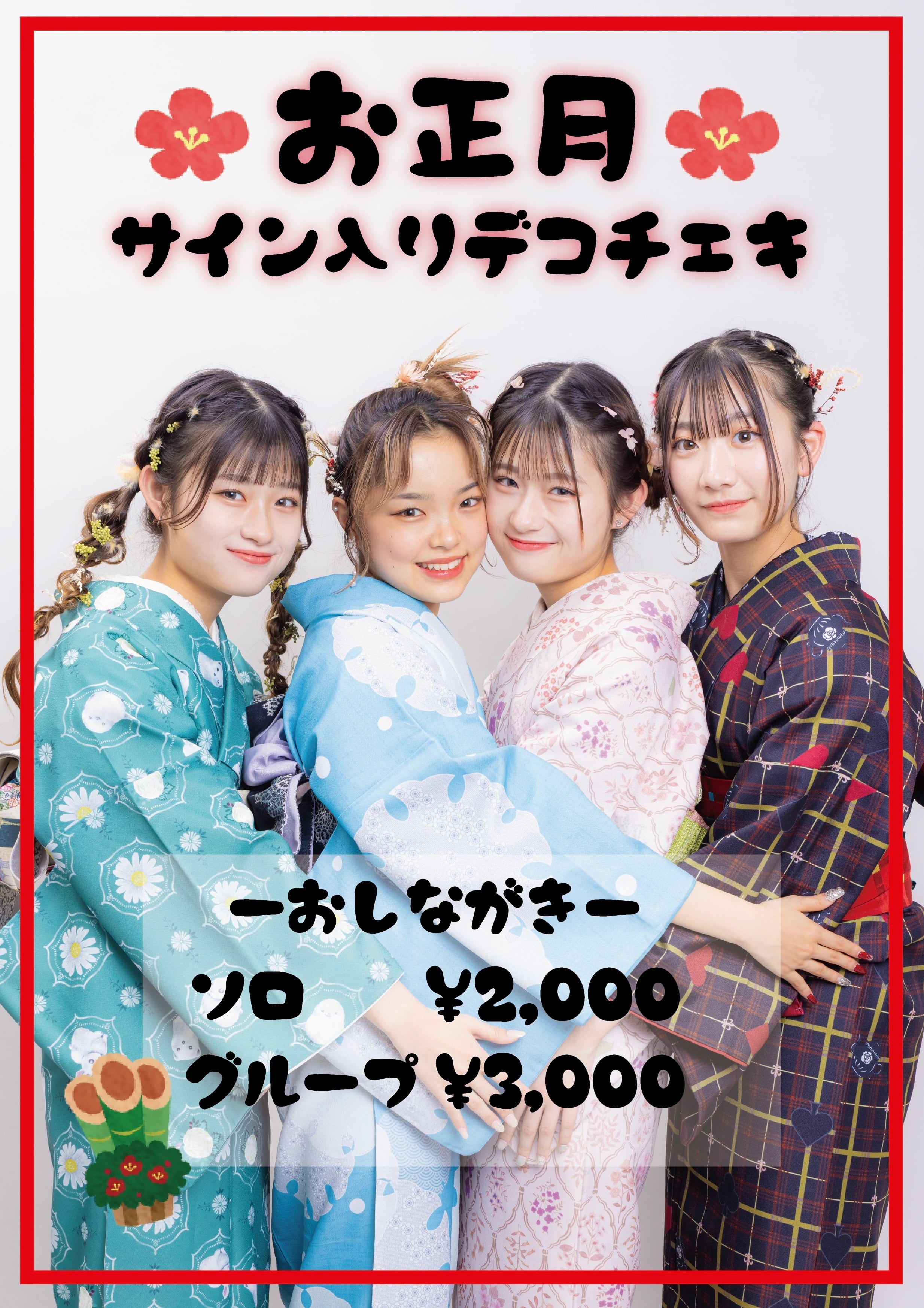 5a654edd7fc6a303b71db51cb24ac0