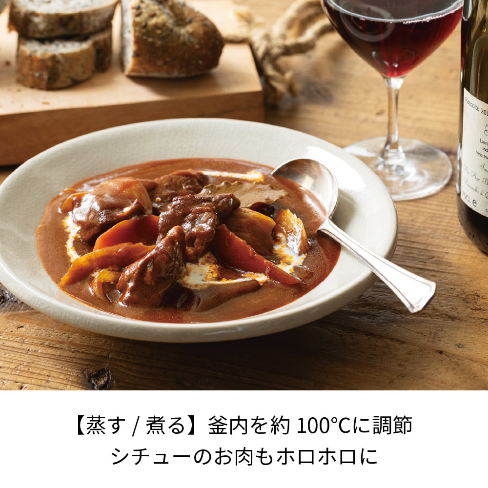 レコルト クッキングライスクッカー ／ グレー RCR-2(GY) | レコルト