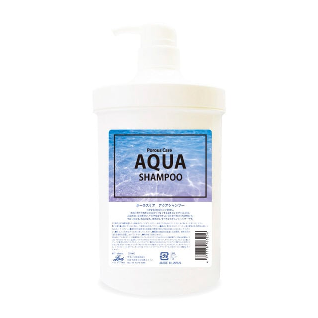 アクアシャンプー 1000mL ポンプ | フタバ化学公式ショップ