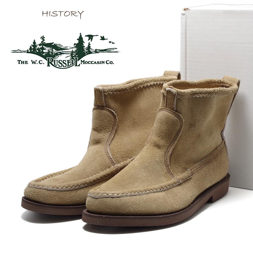 RUSSELL MOCCASIN(ラッセルモカシン)】KNOCK-A-BOUT BOOT ノック