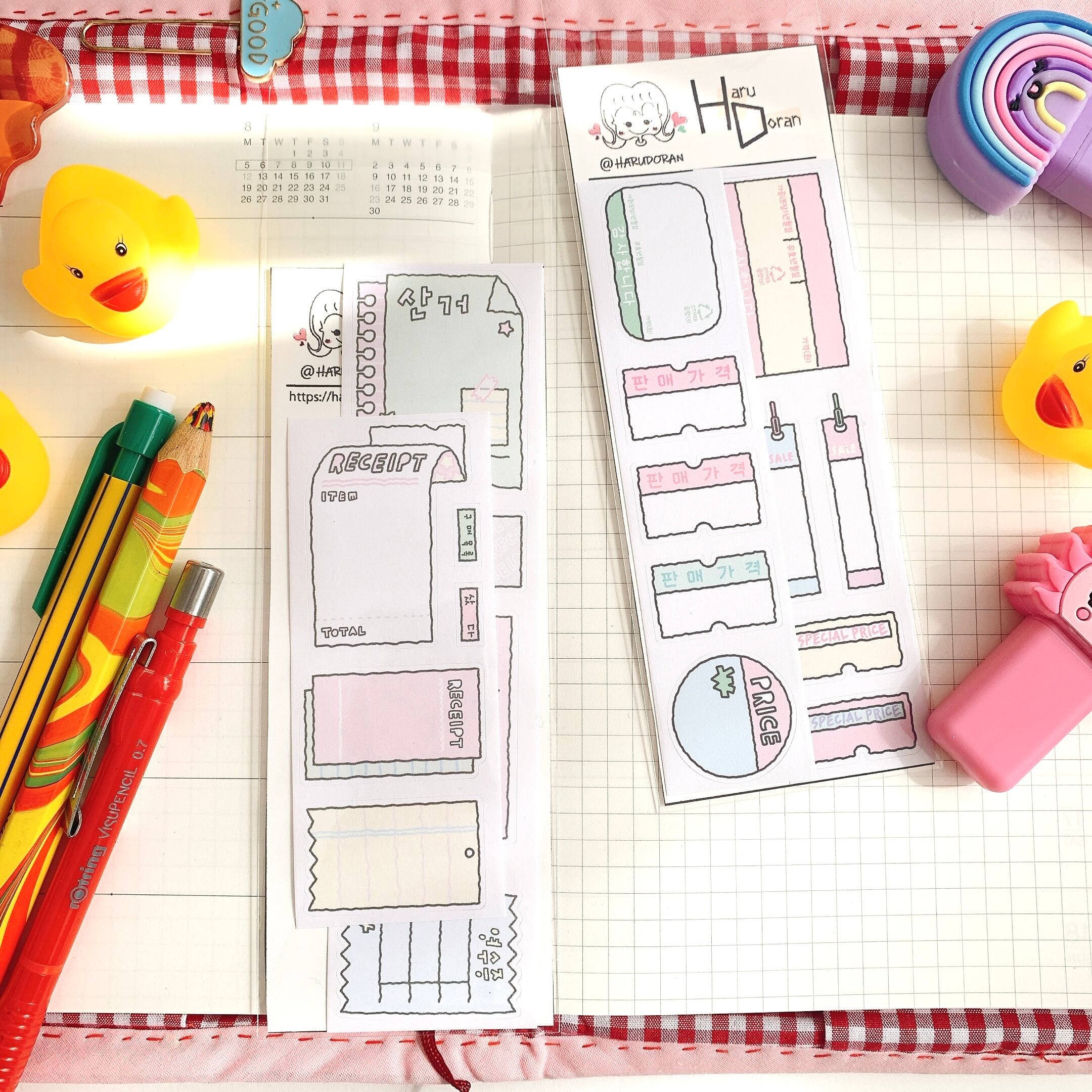 韓国シール、マスキングシール【クリミクラムズ】テキストメモ