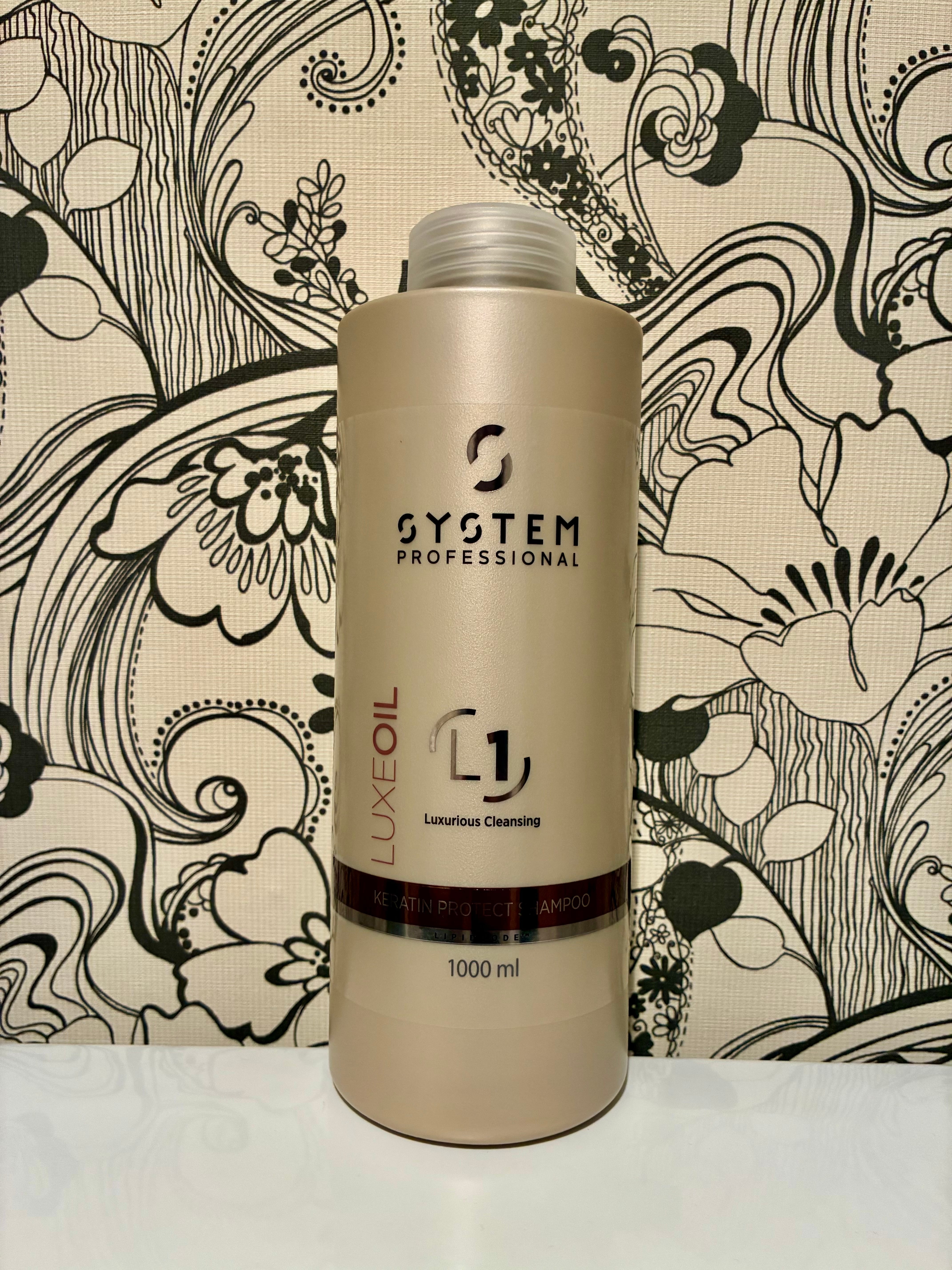 リュクス ケラチン プロテクト シャンプー 250ml | LUMDERICA ONLINE SHOP