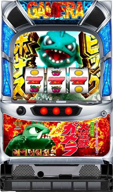 パチスロ 交響詩篇エウレカセブンHI‐EVOLUTION ZERO TYPE‐ART | Slot