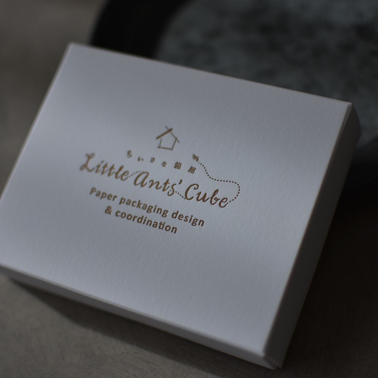 リピート専用】活版印刷 アクセサリー用箱 名入れ 【100個】 | 小さな