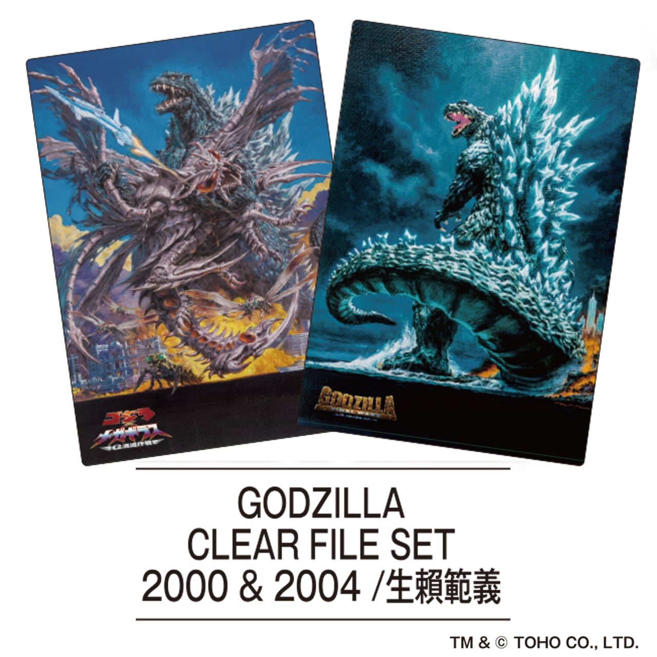 5b0bf4695969a2d57436939ee7ff9b