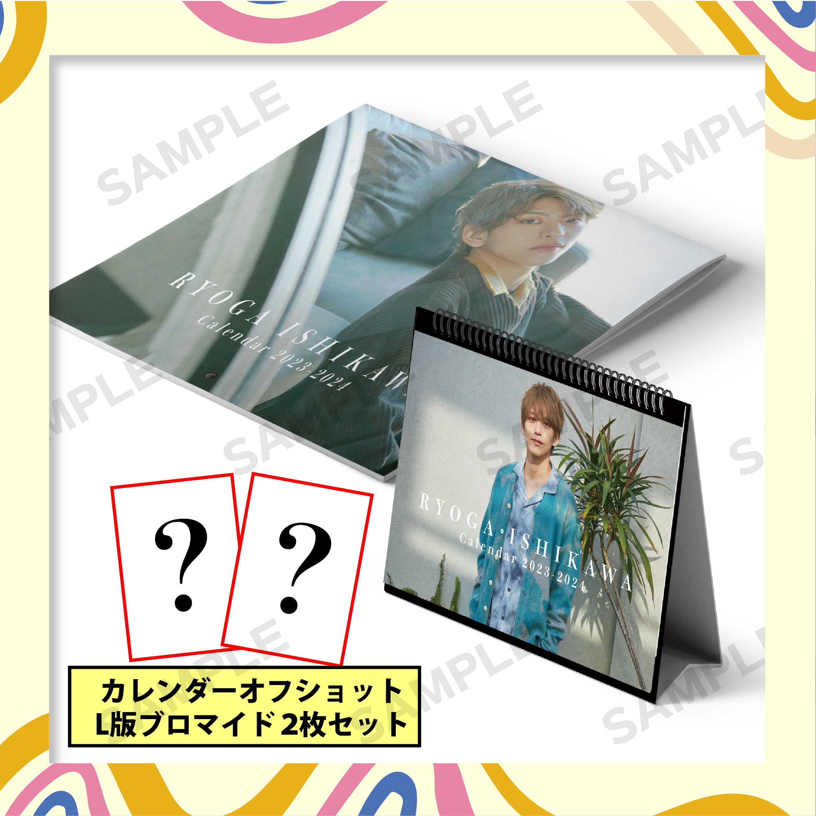 ランダム】チェキ風カード（全4種：箔押しレア有り）【オーダー締切