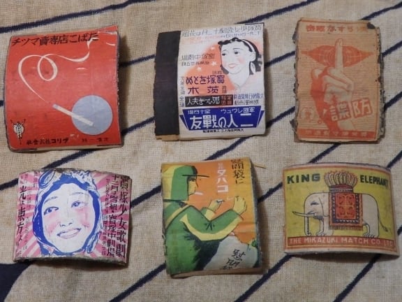 5b58c062cadc7667e1644a89ed4544