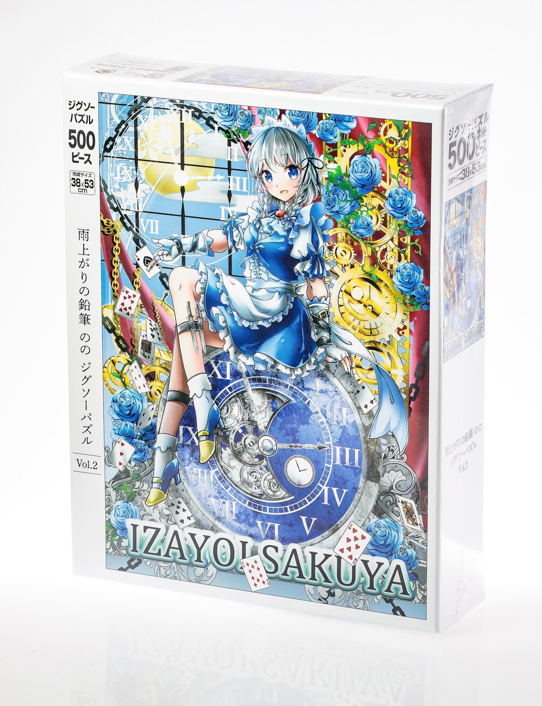 まふまふ 神楽色アーティファクト 缶バッジ ジグソーパズル アートを