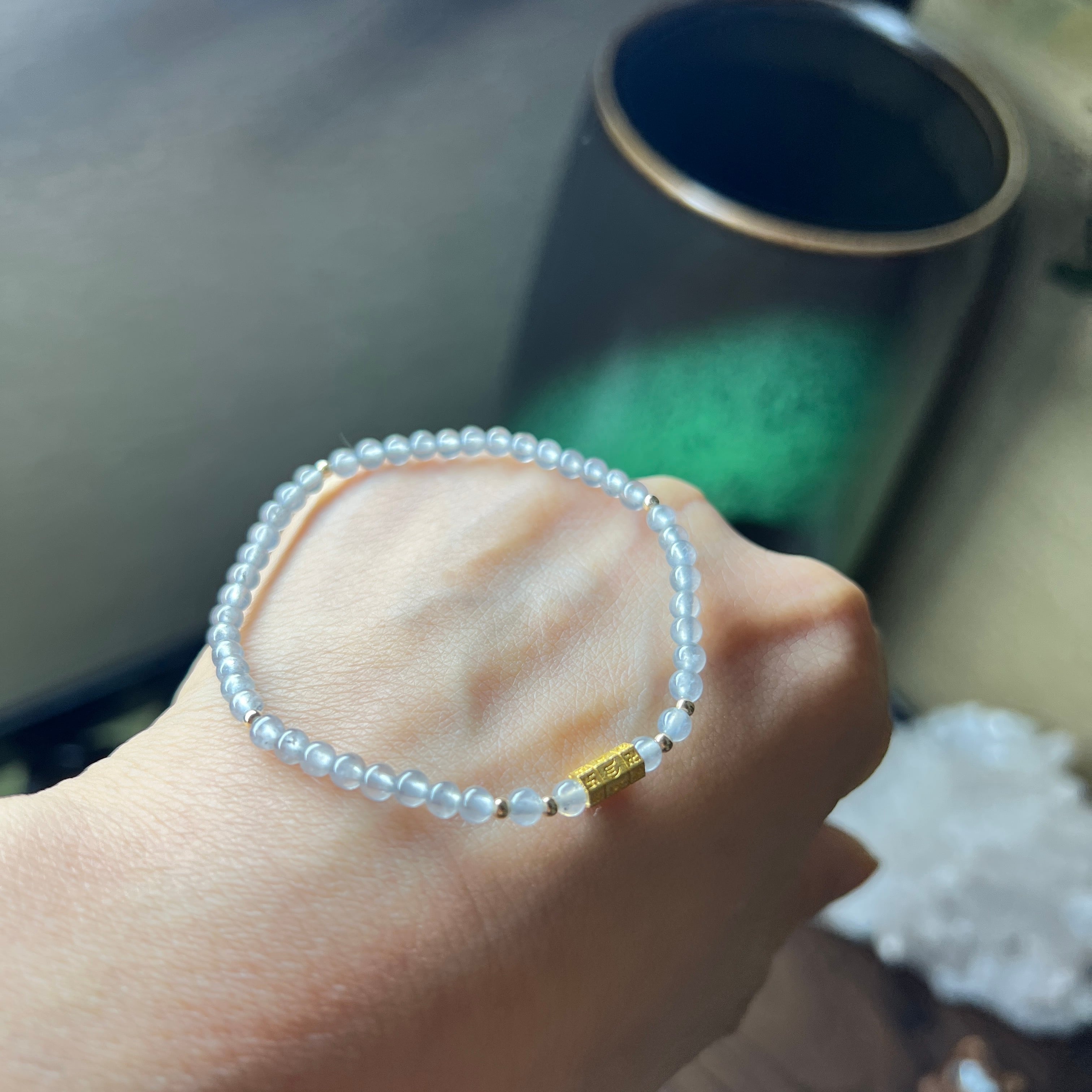 真ちゃん本翡翠【2054続】