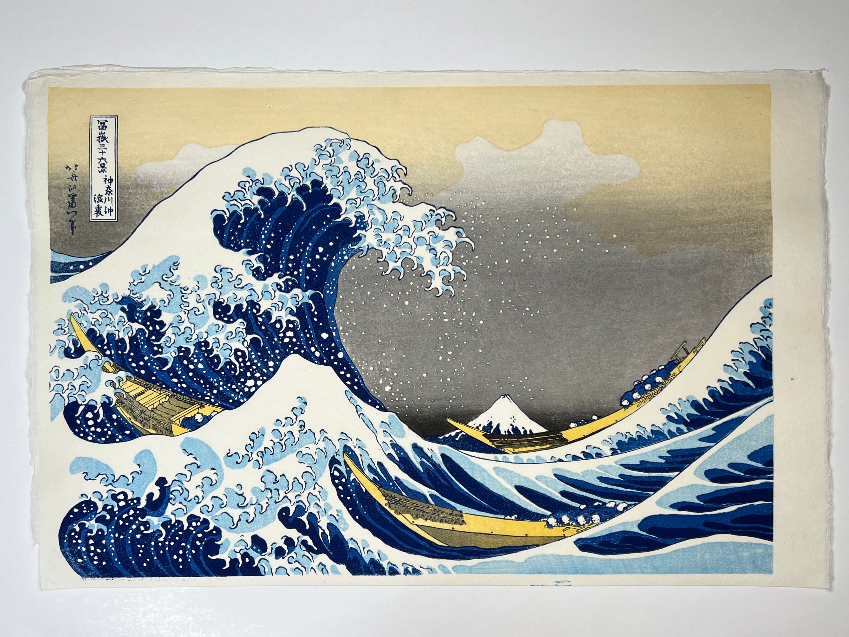 5b8e3c835dbc491c2227592412137f